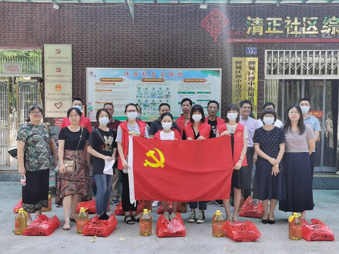 微信圖片_20220913072149.jpg