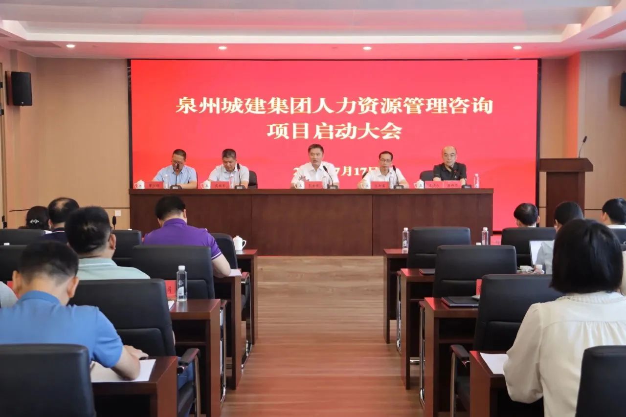 微信圖片_20230718084137.jpg