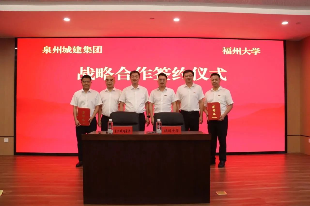 微信圖片_20230801083617.jpg