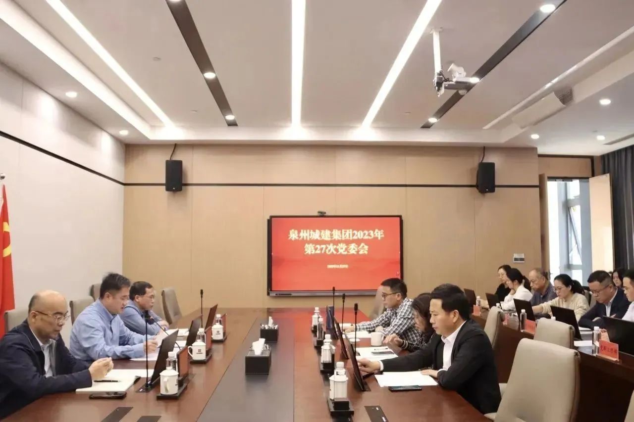 微信圖片_20231128083851.jpg