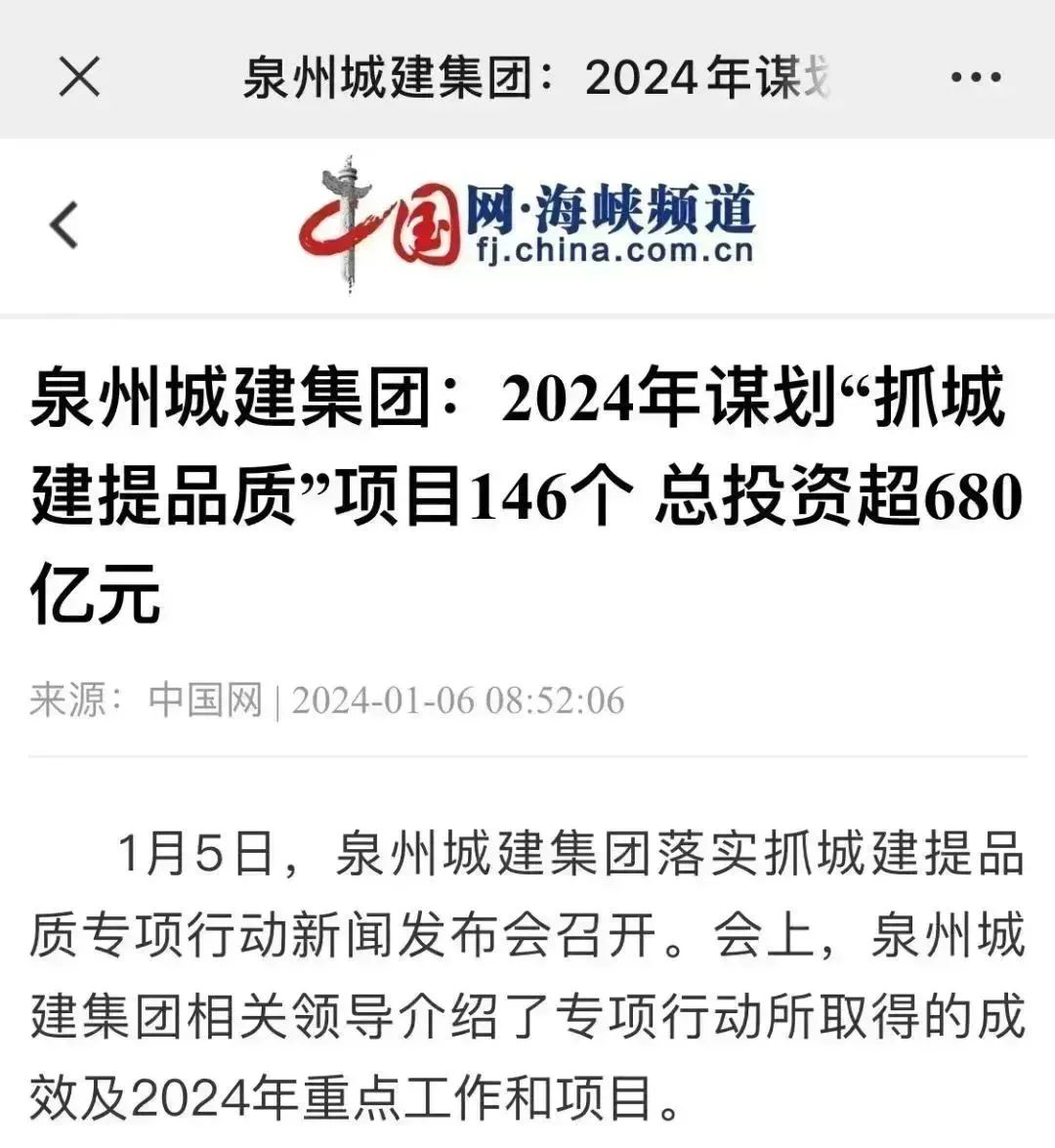 微信圖片_20240111083641.jpg